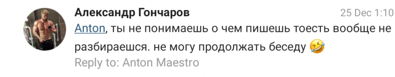 Screenshot_2021-12-28-09-14-39-060_com.perm.katf.png