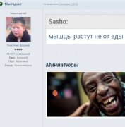 Screenshot_2022-01-17-07-44-07-766_com.android.chrome.png