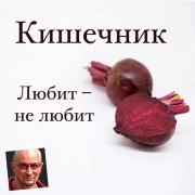 326047008_6243559152330036_6310720890185694852_n.jpg