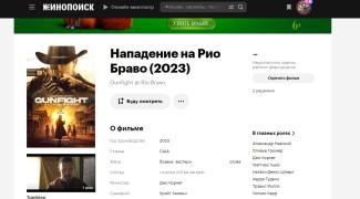 Screenshot_50.jpg