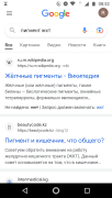 Screenshot_20230126-085235.png
