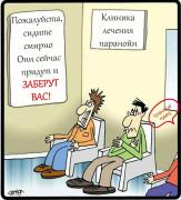 9D968C1A-F30C-4B4D-BB41-AFC23A2DED9C.jpeg