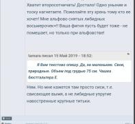 Screenshot_20230123-234636_Samsung Internet.jpg