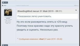 Screenshot_20230123-132908_Gallery.jpg
