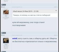 Screenshot_20230123-132746_Gallery.jpg