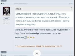 Screenshot_20230124-114844_Samsung Internet.jpg