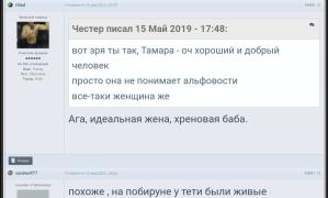Screenshot_20230123-234444_Samsung Internet.jpg