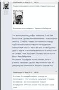 Screenshot_20230123-183349_Gallery.jpg