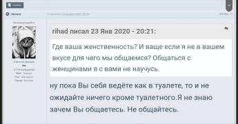 Screenshot_20230123-183216_Gallery.jpg