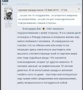Screenshot_20230123-234334_Samsung Internet.jpg