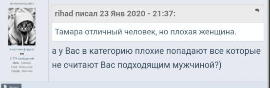 Screenshot_20230123-183241_Gallery.jpg