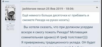 Screenshot_20230123-132847_Gallery.jpg