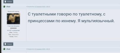 Screenshot_20230123-183204_Gallery.jpg