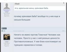 Screenshot_20230123-234459_Samsung Internet.jpg