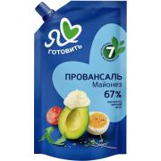 1574860_1.jpg