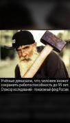 IMG-20240121-WA0004.jpg