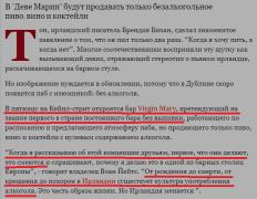 Дблн.jpg