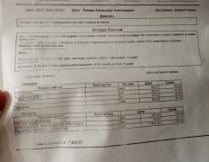 IMG_20240108_185829.jpg