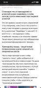 IMG_8529.png