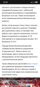IMG_8531.png