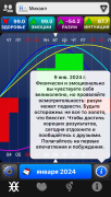 F96E6CC3-3DAD-477C-AEC7-ABB2F8E06568.png