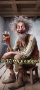 WhatsApp Image 2025-01-09 at 22.24.19.jpeg