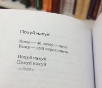 Изображение WhatsApp 2024-05-28 в 18.08.12_effc585a.jpg