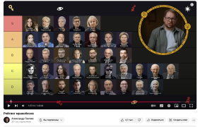 screenshot_01012024.png