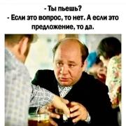 FB_IMG_1738265886820.jpg