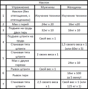 517021_original.png