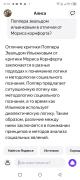 N8oyZK8ODHY.jpg