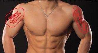 где болит.jpg