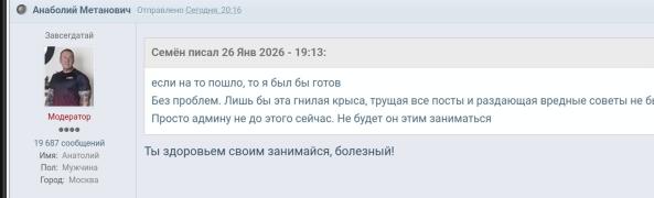 Screenshot_20260126_205212_Samsung Internet.jpg