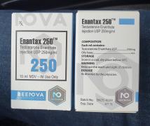 Тестостерона энантат - 2.jpg