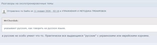 Сашо02.jpg