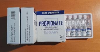 Тесто пропионат-2.jpg