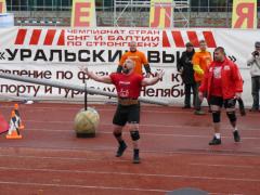 strongman_sep_2008_03.jpg