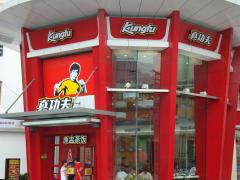 DSC01562.JPG