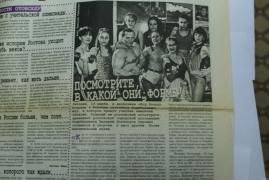 DSC00087.JPG