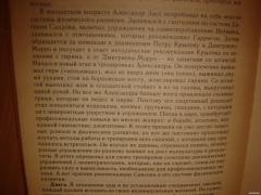 DSC09629.JPG
