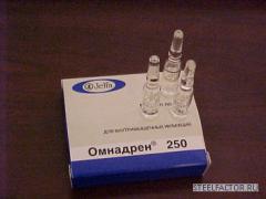 omnadren250.jpg