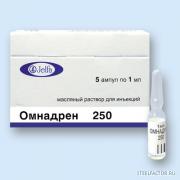 omnadren.jpg