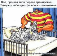 x_43c3ef53.jpg