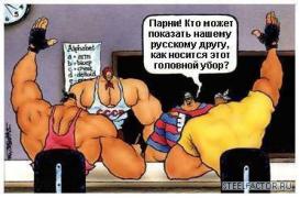 x_b88642eb.jpg
