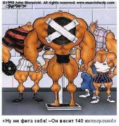 x_c3456ff8.jpg