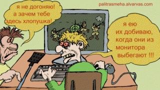 1267028005.gif