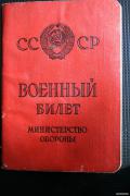 за_техк_то_всапогах_005.jpg