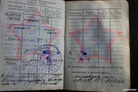 за_техк_то_всапогах_006.jpg