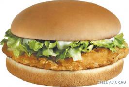 Chickenburger_1_.jpg