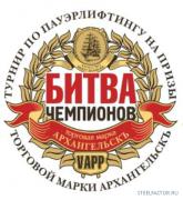 BC2011.jpg